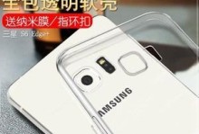 三星G928F手机使用体验及功能介绍（一款功能强大的三星手机，让你爱不释手）