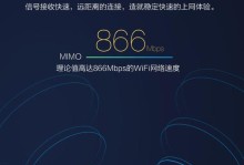 乐视2（乐视2的网络通信性能、续航能力、系统体验等方面的评价）