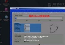 如何在笔记本电脑上安装操作系统（一步步教你安装电脑操作系统，让你的笔记本电脑焕然一新！）