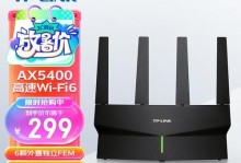 家用路由器选择指南（以性能和稳定性为关键，了解家用路由器市场上最受欢迎的品牌。）