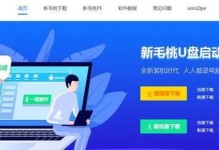 老山桃安装教程（从种植到养护，教你创建独一无二的老山桃花园）