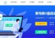 老山桃安装教程（从种植到养护，教你创建独一无二的老山桃花园）