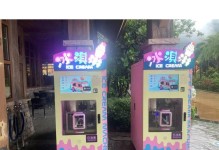 探究富信冰激凌机的品质与性能（了解冰激凌机的关键特性和优势）