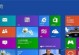 以U大师PE安装Win8系统教程（U大师PE安装Win8系统的详细步骤及注意事项）
