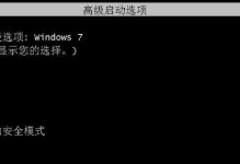 电脑错误重启的原因及解决方法（探究电脑意外重启背后的原因，并提供解决方案）