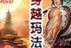 索尼JBL蓝牙音箱的音质如何？（探索索尼JBL蓝牙音箱的音质和性能特点）