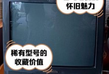 松下电视ips的优势和特点（探究松下电视ips技术的领先地位）