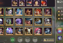 《冰火传奇》（探索冰火大陆，揭开传奇神秘的面纱）