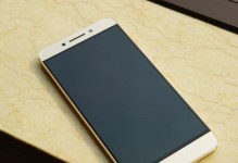 乐视3（透视乐视3，探索其无限可能）