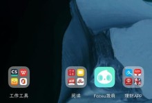 一加手机5信号表现如何？（信号强度、稳定性及覆盖范围综合评估）