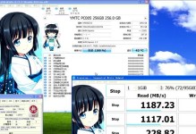 联想笔记本如何完整安装XP系统（详细教程及注意事项）