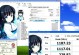 联想笔记本如何完整安装XP系统（详细教程及注意事项）
