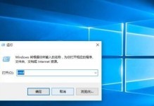 电脑证书错误的解决方法（快速解决电脑证书错误的有效方法）