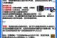 AMD水冷安装教程（轻松安装AMD水冷，提升电脑性能）