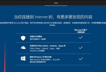 小新电脑重置教程（小新电脑重置教程，教你如何快速恢复出厂设置，让电脑焕然一新）