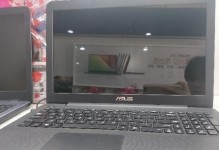 华硕X555LN评测（华硕X555LN性能怎么样，适合做什么？）