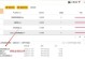 如何调整PDF转换成Word格式乱了的问题（解决PDF转换成Word格式乱了的有效方法）