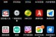 探索UC浏览器截图功能的便捷性（一键截图，轻松捕捉网页精彩瞬间）
