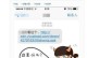 保护手机免受病毒侵害（打造安全无忧的移动世界）