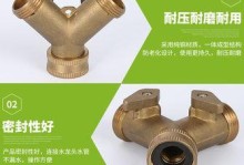 联速王水管的优势与特点（全方位解析联速王水管的品质与性能）