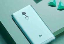 红米Note4电量如何？（红米Note4电池续航能力及优化技巧）