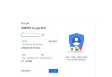 如何注册个人公众号并开始运营（简单易懂的步骤让您快速拥有个人公众号）