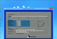 如何使用苹果电脑UEFI安装Win7（详解苹果电脑UEFI安装Win7的步骤和注意事项）
