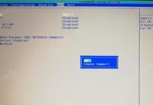 联想Z510进入BIOS教程（详细指南帮助您进想Z510的BIOS设置界面）