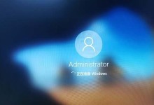 深度装win7系统教程（从零开始轻松安装win7系统，让电脑焕发新生）