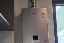 林内燃气热水器的优势与特点（高效节能、安全可靠，林内燃气热水器成为家庭必备）