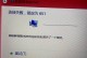 解决电脑连接显示错误615的方法与技巧（快速排除电脑连接显示错误615的疑难杂症）
