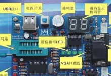 使用USB安装Windows7的简易教程（快速、便捷地在您的计算机上安装Windows7系统）