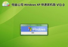 DIY教程（学习简便、便携实用的电子储存工具）