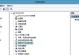 华硕系统重装Win8系统教程（华硕电脑Win8系统重装详细步骤及操作技巧）