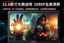 神舟笔记本K670E外接显示器教程（轻松连接外接显示器，提升工作效率）