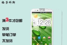 酷派8079手机质量评测（酷派8079的性能、耐用性和用户体验一览）