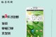 酷派8079手机质量评测（酷派8079的性能、耐用性和用户体验一览）