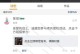 电脑吃鸡账号创建教程（详细教你如何创建电脑吃鸡账号）