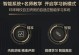 环球云私塾（探索世界，打破学习的时空限制）