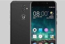金立F103B手机质量评测（金立F103B是否物超所值？）