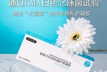 私蜜搭衣服质量如何？（深入调查私蜜搭衣服质量问题，解密背后的秘密！）