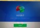 掌握分区助手PE版教程，轻松管理磁盘分区（从安装到操作，教你一步步掌握分区助手PE版的使用技巧）