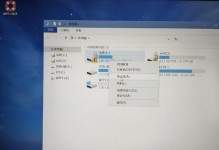 笔记本电脑系统重装教程（从零开始，轻松重装系统）