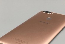 OPPOR9Plus的全面评测（性能强悍、拍照出色，OPPOR9Plus给你带来不一样的体验）