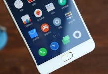 魅族Pro6s（一款强劲的智能手机，完美融合创新科技与用户需求）