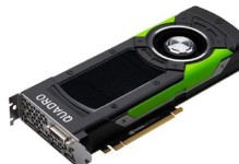 NVIDIA2G显卡性能评测与优势分析（解析NVIDIA2G显卡的最新技术和卓越性能，助力您的电脑游戏体验）