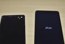 联想手机Z2电池续航能力如何？（深度评测联想手机Z2的电池性能和续航表现）