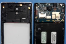 红米Note44GB+64GB的性能和功能如何？（红米Note4配置强大，性价比突出，深受用户喜爱）
