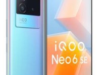 转转优品手机——性价比高、品质可靠的选择（探索转转优品手机的特点与优势）