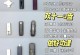 使用U盘安装系统的详细教程（轻松学会使用U盘进行系统安装）